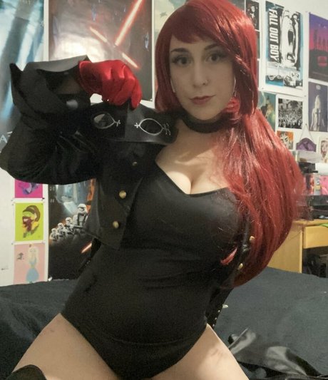 Foto di nudo di fuga di OnlyFans di Kyloquinn