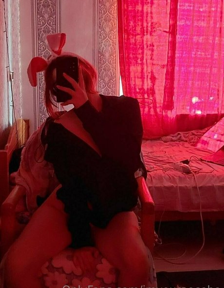 Foto di nudo di fuga di OnlyFans di Imyournocebo