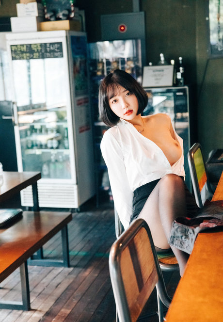 Son Ye Eun