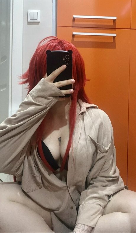 Foto di nudo di fuga di OnlyFans di Sudemwah