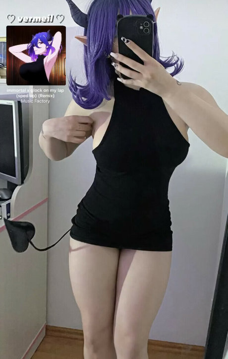 Sudemwah