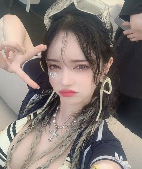 Foto di nudo di fuga di OnlyFans di Ahyo1207