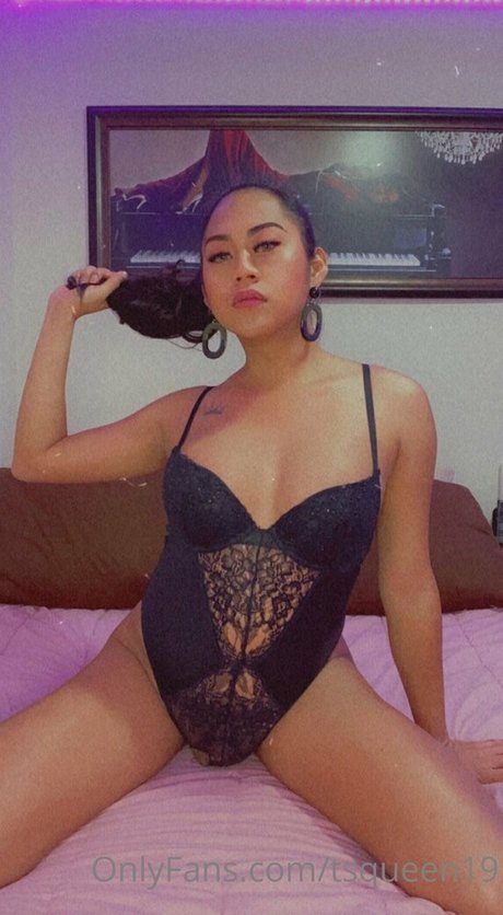 Foto di nudo di fuga di OnlyFans di Tsqueen19