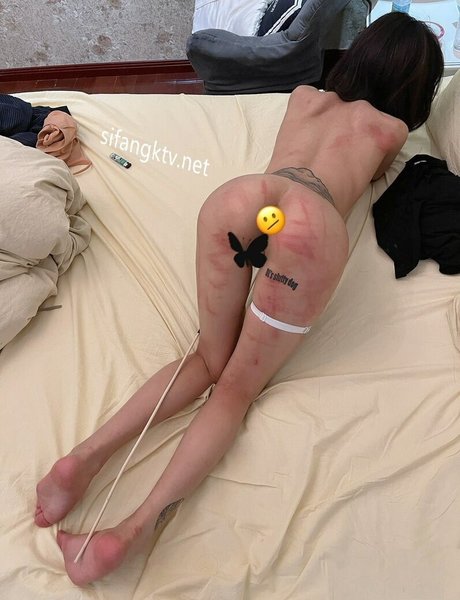 Foto di nudo di fuga di OnlyFans di Hkbbf00