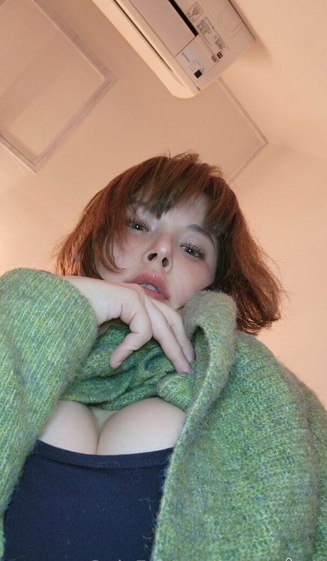Foto di nudo di fuga di OnlyFans di Kanaaxo
