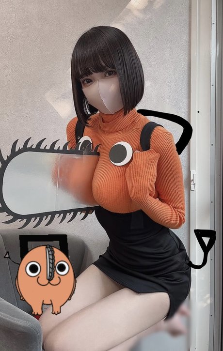 Foto di nudo di fuga di OnlyFans di Katekyo Nene