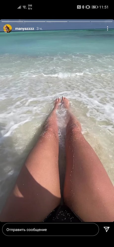 Foto di nudo di fuga di OnlyFans di Manyazzzz