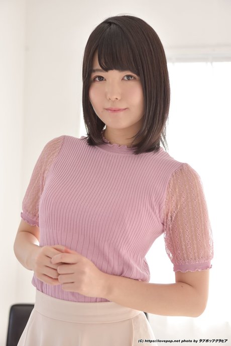 Negi Kujyo