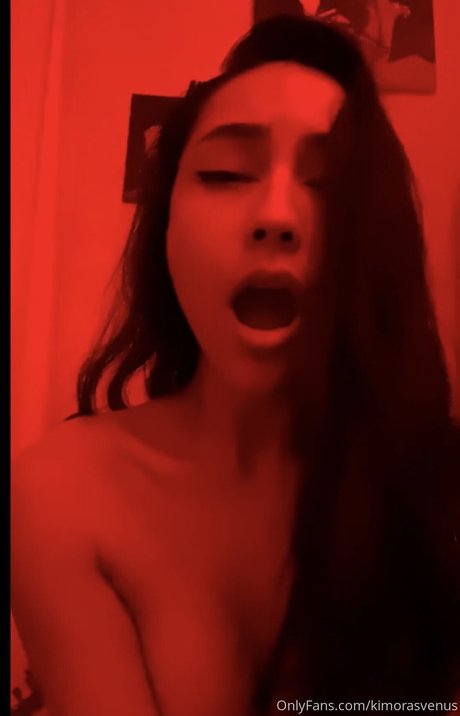 Foto di nudo di fuga di OnlyFans di Ohkimora