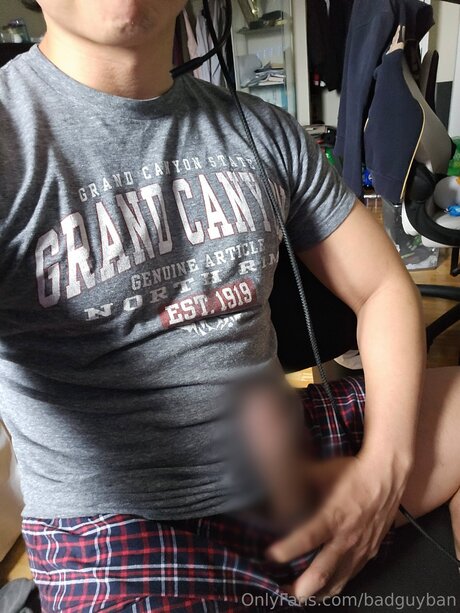 Foto di nudo di fuga di OnlyFans di Badguyban