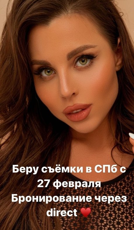 Lybov Kalish