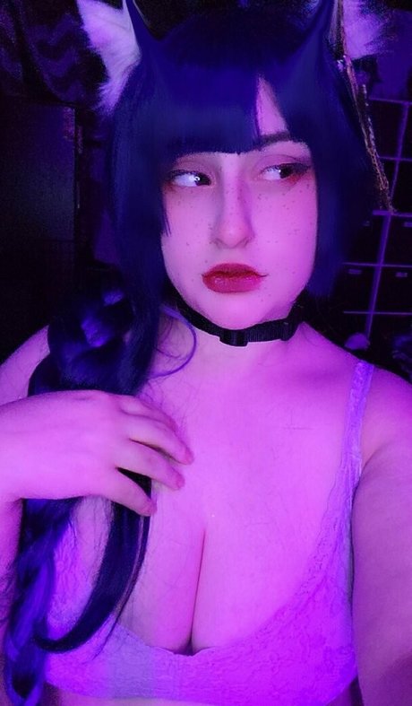 Erosaii