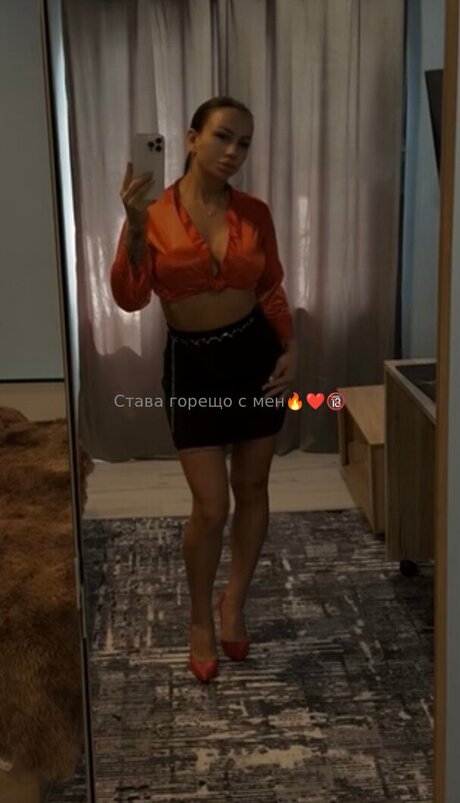 Adi Ivanova