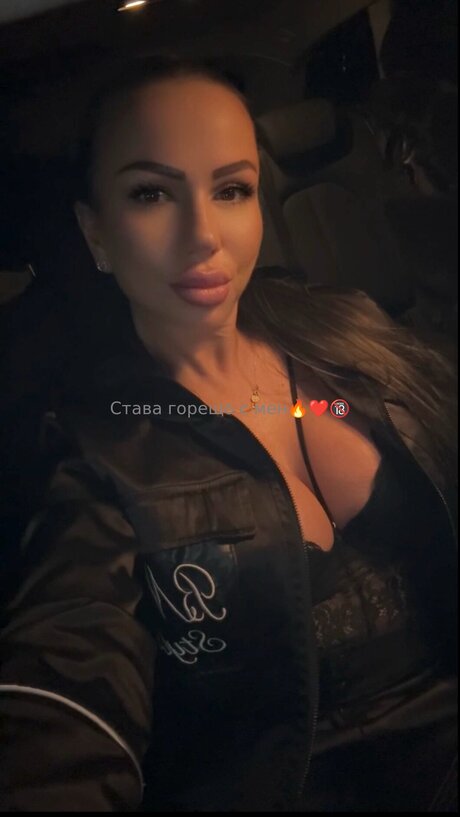 Foto di nudo di fuga di OnlyFans di Adi Ivanova
