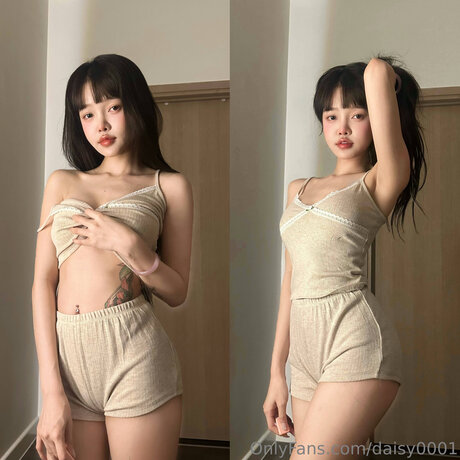 Foto di nudo di fuga di OnlyFans di Cheekydaisy Vip