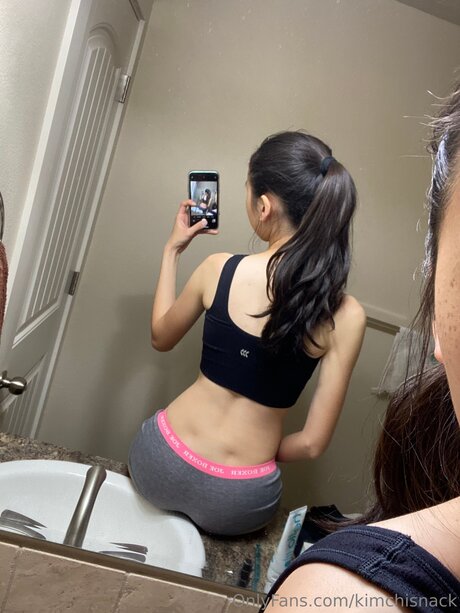 Foto di nudo di fuga di OnlyFans di Kimchisnack