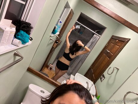Foto di nudo di fuga di OnlyFans di Kimchisnack