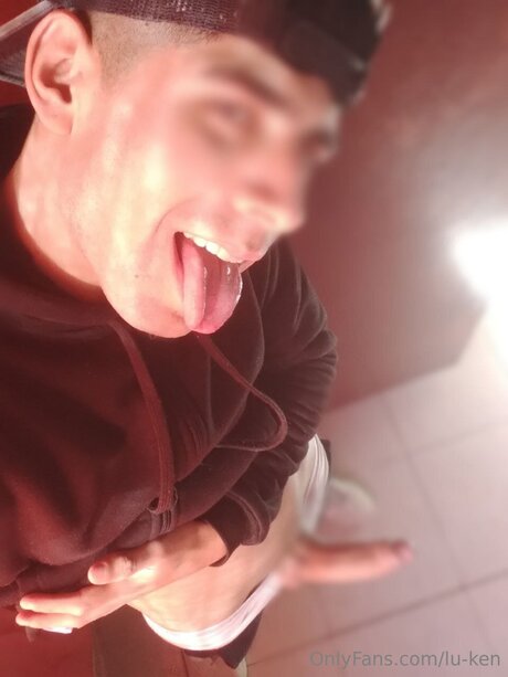 Lu Ken