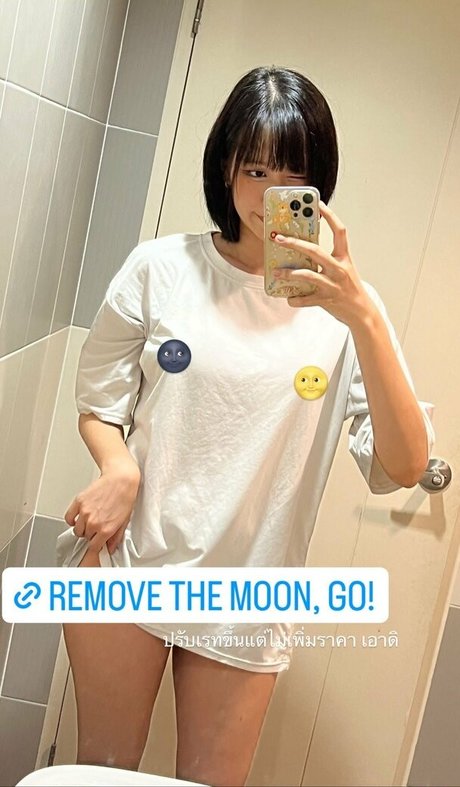 Foto di nudo di fuga di OnlyFans di Earnieshime