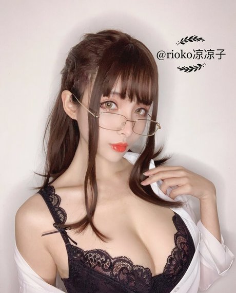 Rioko Cosplay