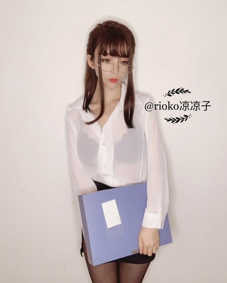 Rioko Cosplay