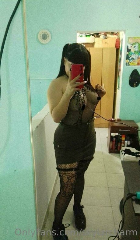 Foto di nudo di fuga di OnlyFans di Skylarcharm