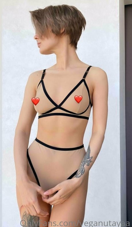 Foto di nudo di fuga di OnlyFans di Veganutayaa