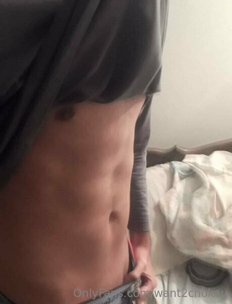 Foto di nudo di fuga di OnlyFans di Want2chokeu