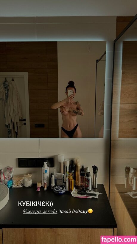 Foto di nudo di fuga di OnlyFans di Mamarika
