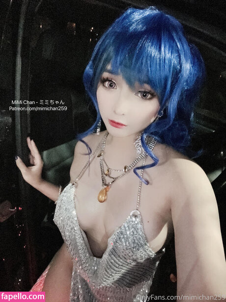 Foto di nudo di fuga di OnlyFans di Mimichan259