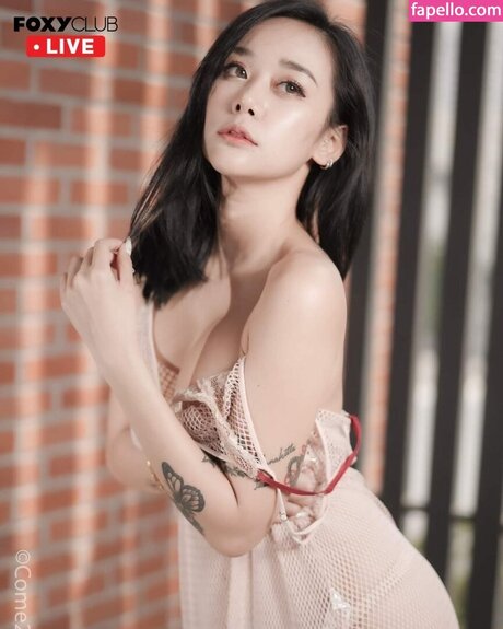 Foto di nudo di fuga di OnlyFans di Meguspusita