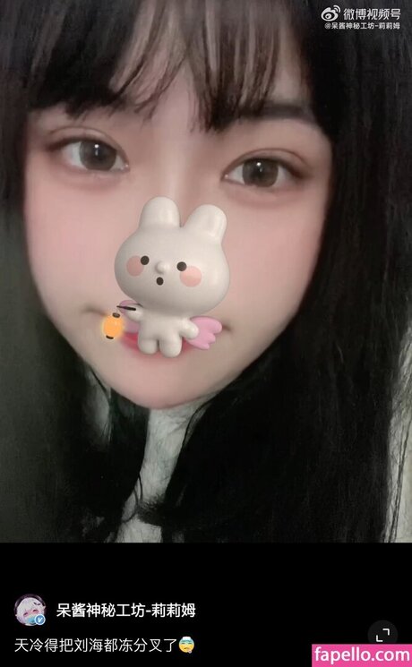 Misanay