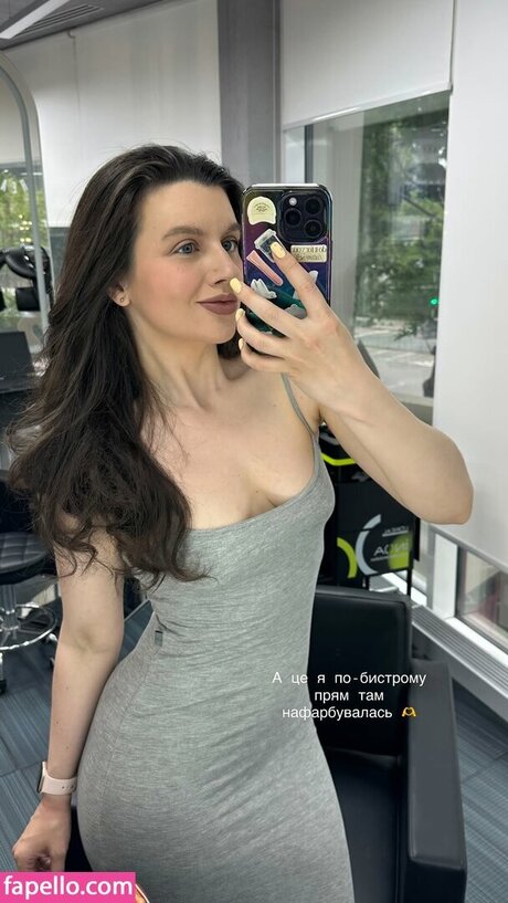 Foto di nudo di fuga di OnlyFans di Glazalinkaaa