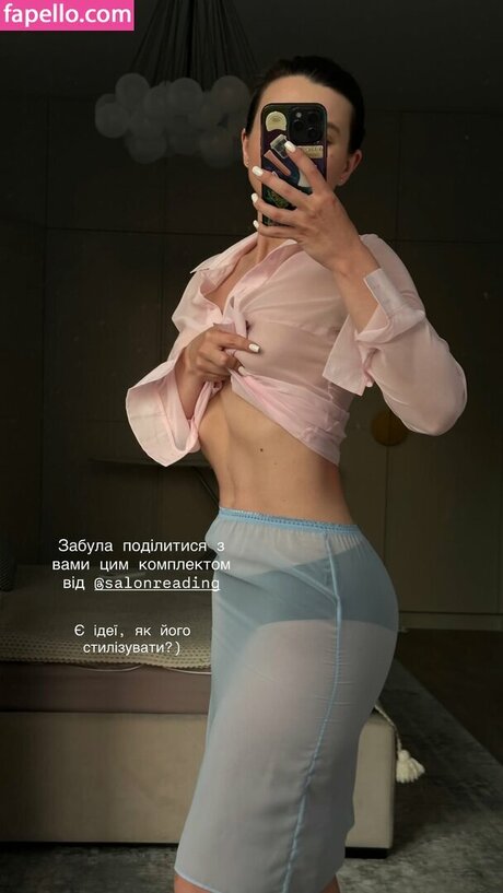 Foto di nudo di fuga di OnlyFans di Glazalinkaaa