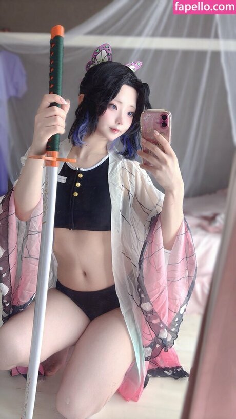 Nagomitei