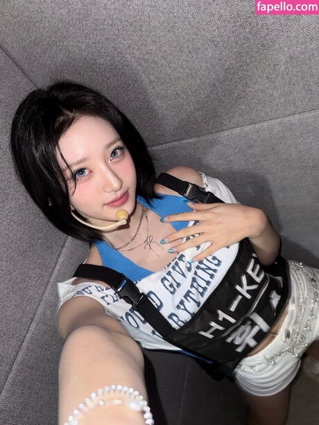 Foto di nudo di fuga di OnlyFans di Hwiseo