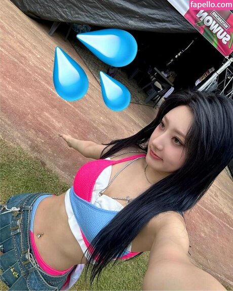 Foto di nudo di fuga di OnlyFans di Hwiseo