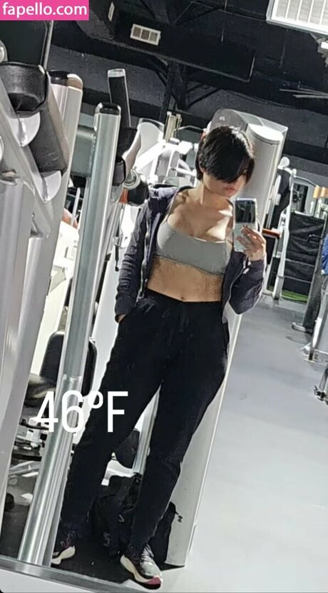 Foto di nudo di fuga di OnlyFans di Chibixbeast