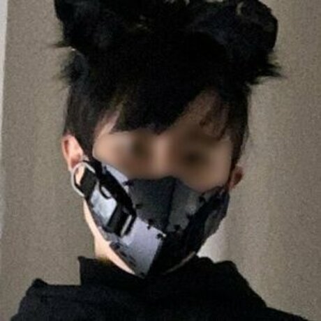 Foto di nudo di fuga di OnlyFans di Yeougui