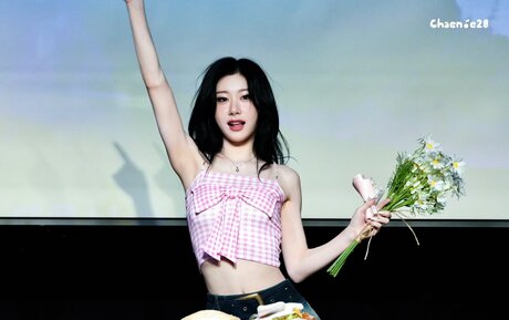 Chaeryeong