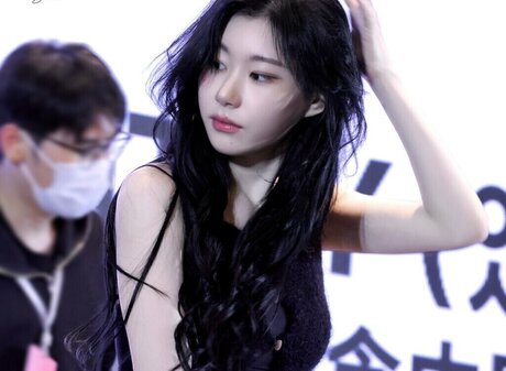 Chaeryeong