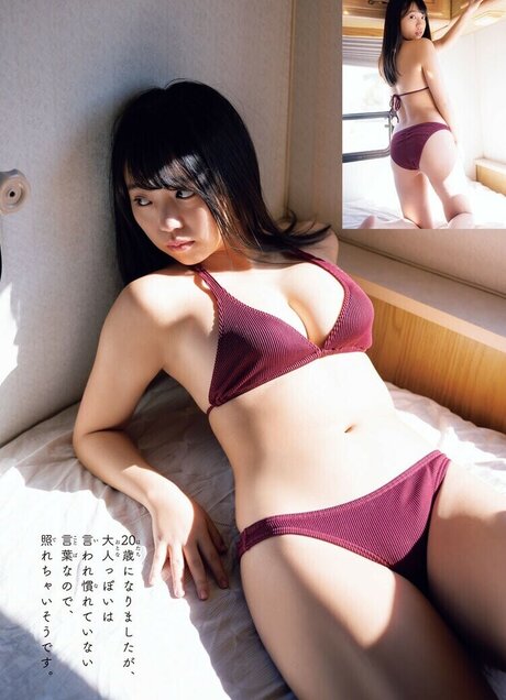 Foto di nudo di fuga di OnlyFans di Yuno Ohara