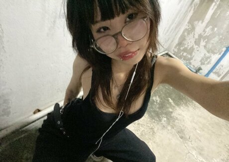 Foto di nudo di fuga di OnlyFans di Imakikohehe