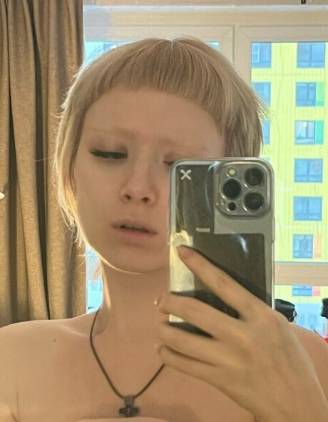 Polina Knyazeva