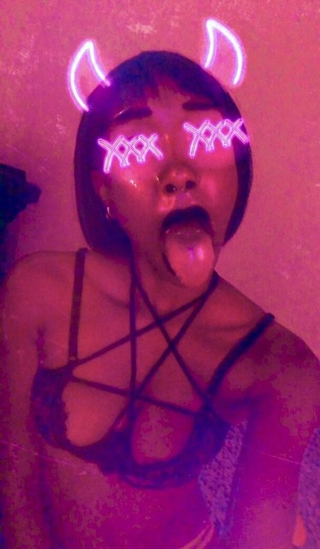 Foto di nudo di fuga di OnlyFans di Venusmoon3