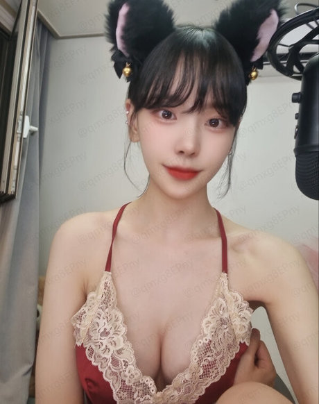 Korean Afreeca Streamer