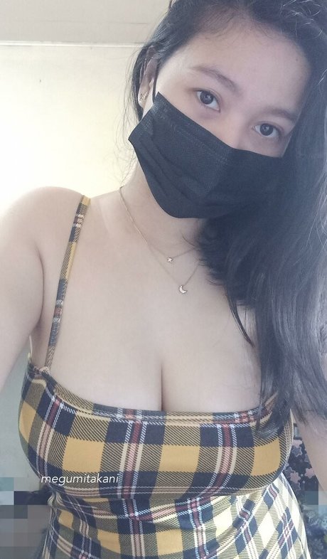 Megumitakani