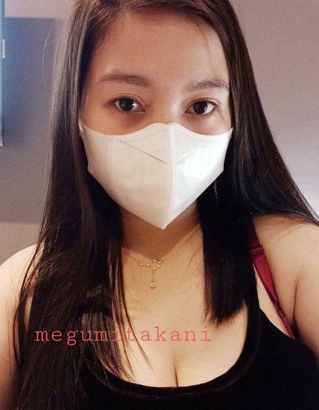 Megumitakani