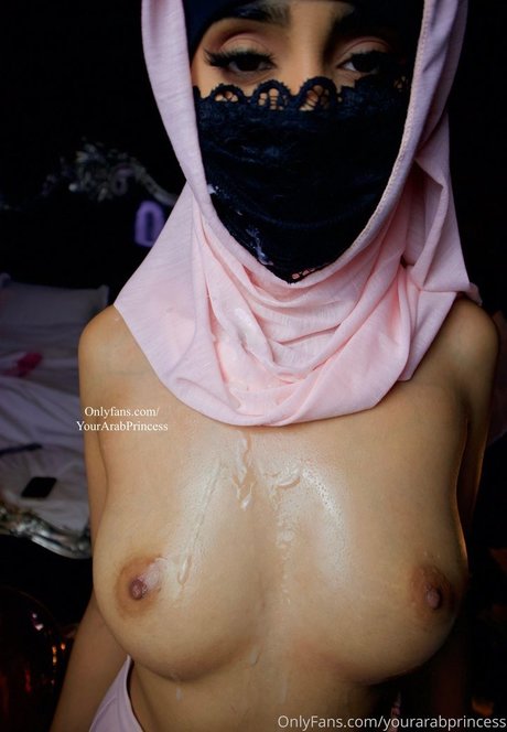 Foto di nudo di fuga di OnlyFans di Sukigoodcoochie