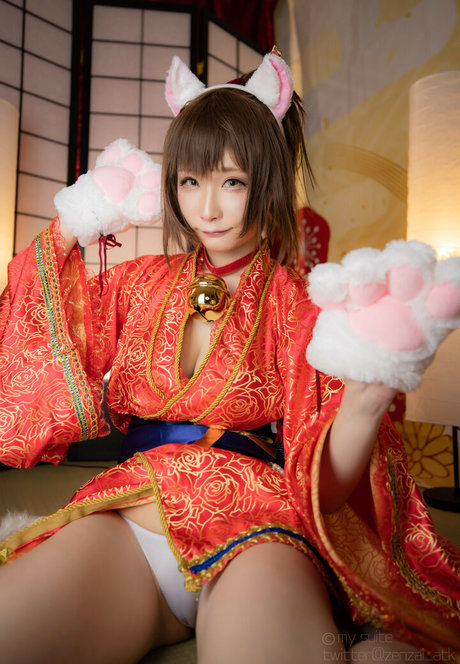 Atsuki